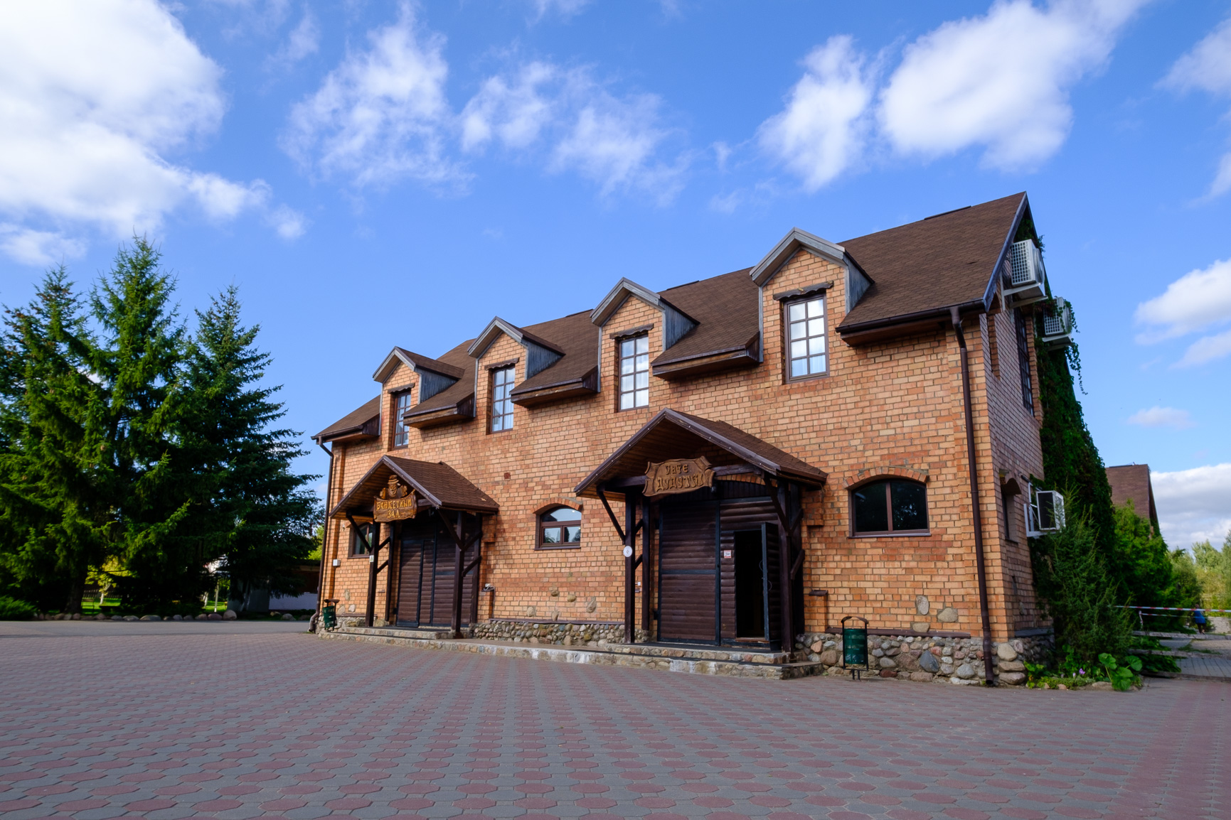 Музей народного ремесла «Дудутки»