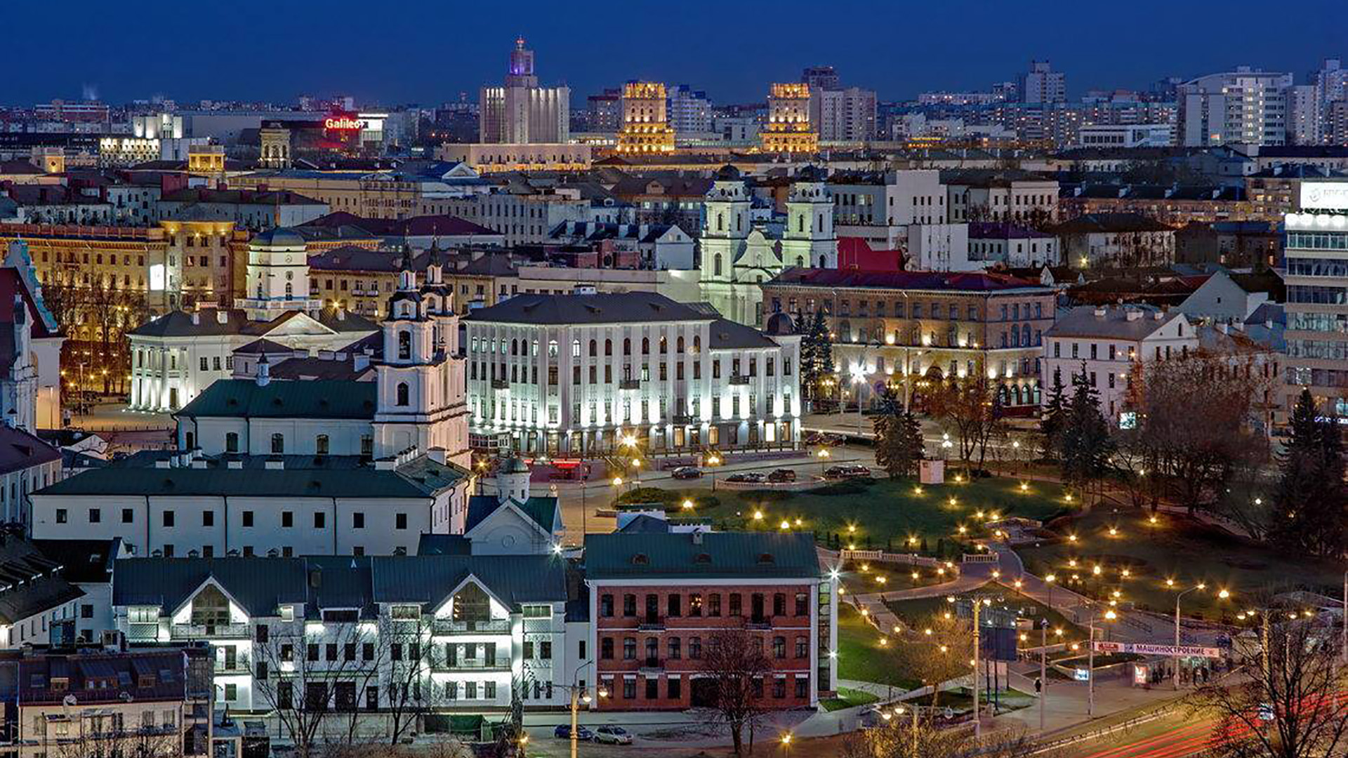 Экскурсии по РБ