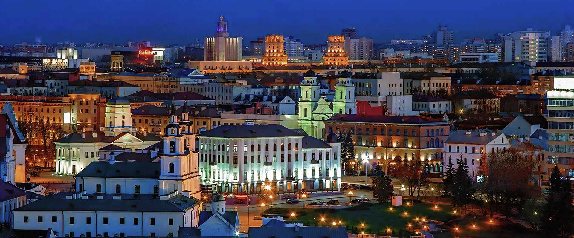 Экскурсии по РБ