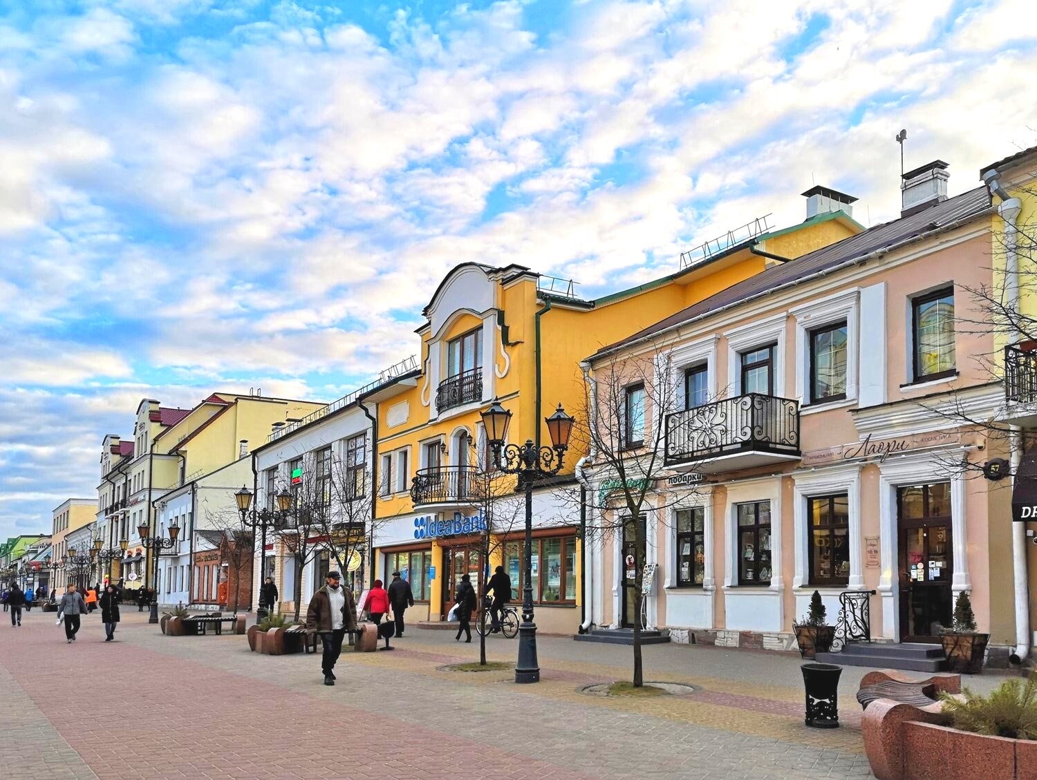 Беловежская пуща