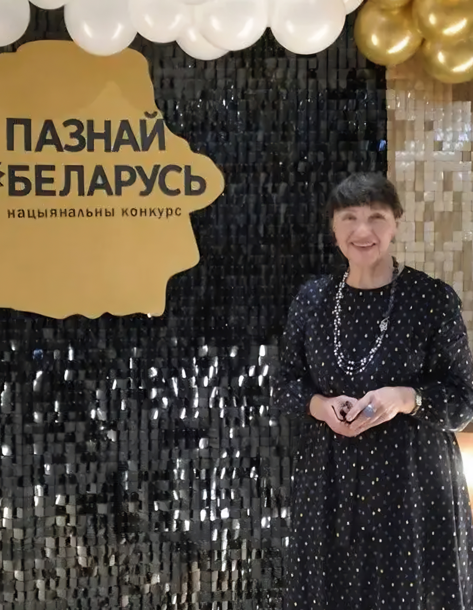 Заказ гида из Минска